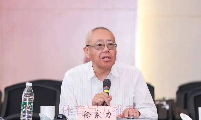 中国足球协会设立纪律与道德委员会 徐家力担任委员会主任 中国足球协会设立纪律与道德委员会 徐家力担任委员会主任